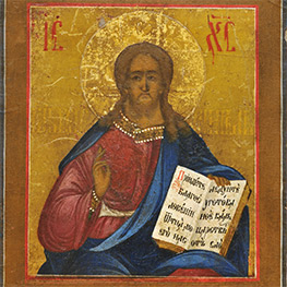 Ikone Christus Pantokrator